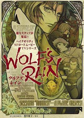 《坚不可摧》电影高清完整版
