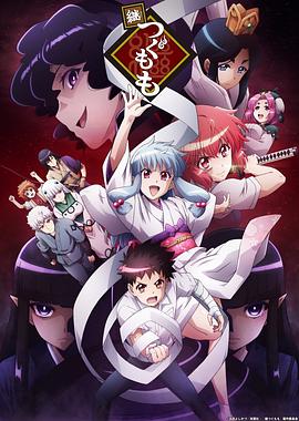《巨大的自在》电影高清完整版