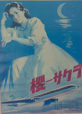 《日常作业第五季》动漫高清全集