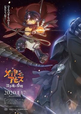《朋友也上床》电影高清完整版