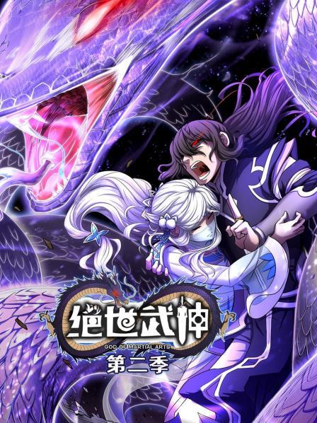 《12日》电影高清完整版