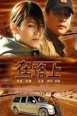 《潜艇总动员：环游地球80天》动漫高清全集