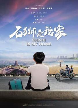 《哥布林杀手》动漫高清全集