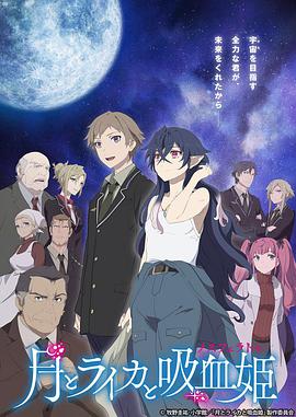 《同喜同喜》电影高清完整版