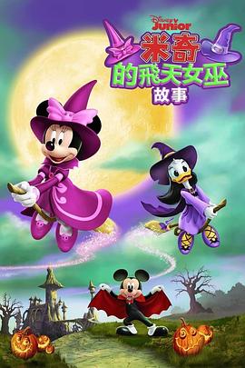 《芝加哥七正人审判》电影高清完整版