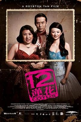 《探索者的方针》动漫高清全集