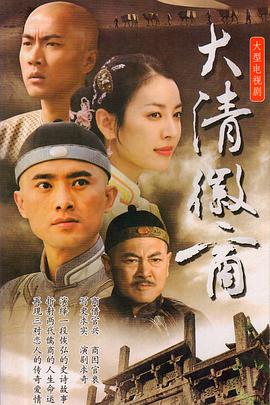 《死人之城》电影高清完整版