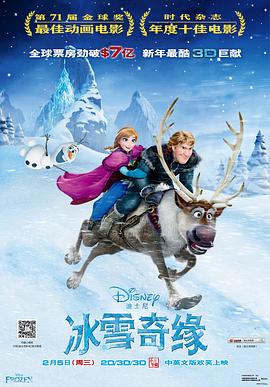 《哥哥，谁带你回家》电影高清完整版