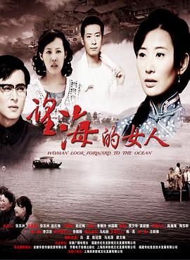 《维齐尔》电影高清完整版