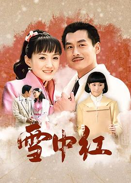 《沙滩仔与周师奶粤语》电影高清完整版