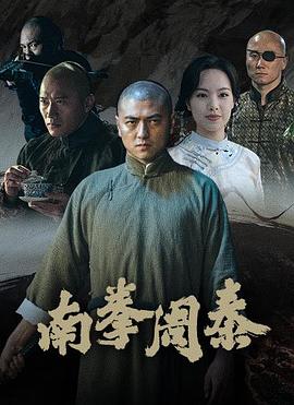 《星蝶公主第三季》动漫高清全集