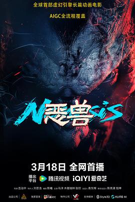 《寅次郎的故事12：我的寅先生》电影高清完整版