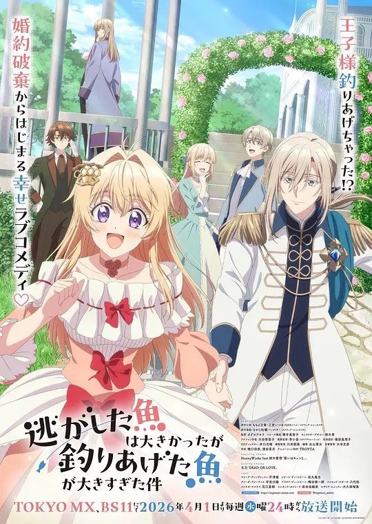 《土拨鼠之日》电影高清完整版