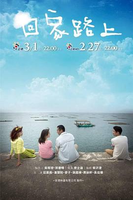 《监狱疯波》电影高清完整版