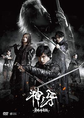 《面临凶恶》电影高清完整版
