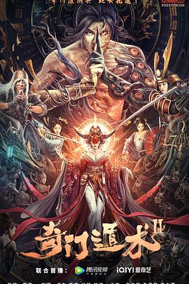 《半醒浮生》电视剧高清全集