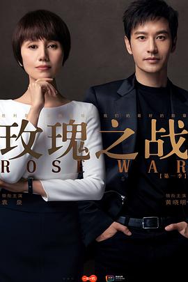 《丰臣公主》电影高清完整版