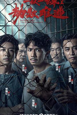 《星球大战：克隆人战役第七季》动漫高清全集