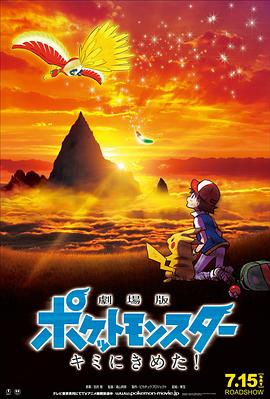 《知晓天空之蓝的人啊》动漫高清全集