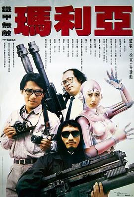 《许三观》电影高清完整版