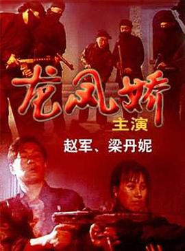 《万物生灵第六季》电视剧高清全集