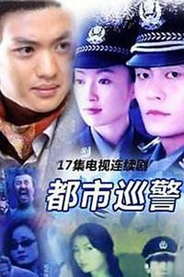 《我心略狂》电影高清完整版