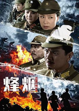 《八男？别闹了！》动漫高清全集