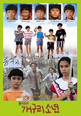 《紊乱和漆黑》电影高清完整版