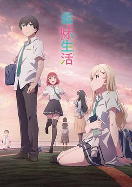 《极地熊踪》电影高清完整版