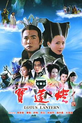 《相得益彰公关》电视剧高清全集