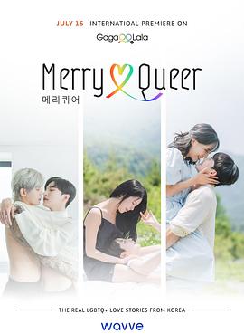 《南部僵尸来袭》电影高清完整版