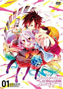 《杀手生计》电影高清完整版