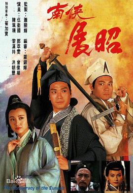 《杨光的高兴日子3》电视剧高清全集