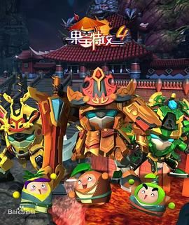 《午夜寻访录》电影高清完整版