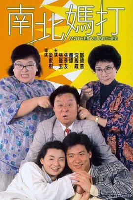 《知道的哥哥》综艺高清完整版