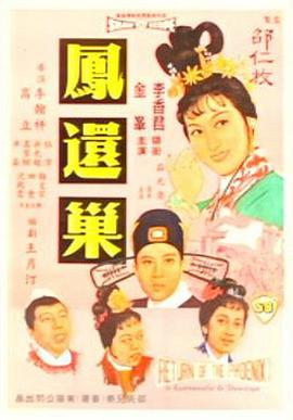 《冒险兄弟第二季》动漫高清全集