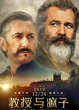 《小薇小芙看见一头熊》电影高清完整版