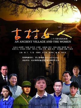 《OscarShaw》电影高清完整版