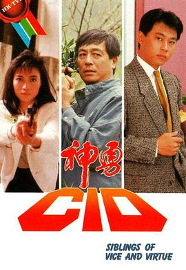《地平线系列之冥王星：死而复生》电影高清完整版