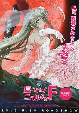 《再会二十世纪》电影高清完整版