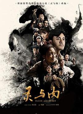 《阿德也张狂粤语》电视剧高清全集