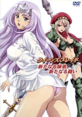 《玉女亲情》电影高清完整版