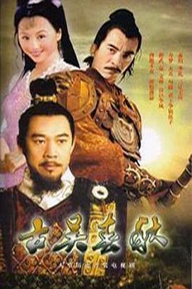 《奇奇与蒂蒂：救援突击队》动漫高清全集