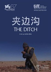 《笑话与卷烟》电影高清完整版