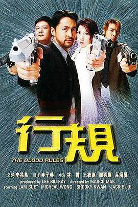 《水兵来了》电影高清完整版