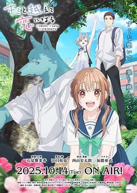 《孽海狂花粤语》电影高清完整版