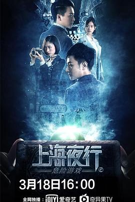 《破产姐妹第六季》电视剧高清全集