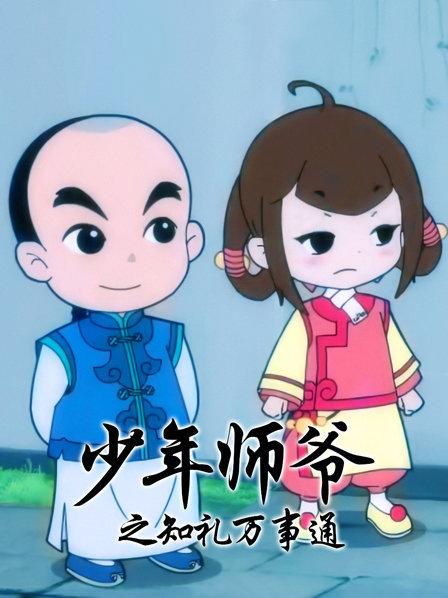 《声临其境第一季》综艺高清完整版
