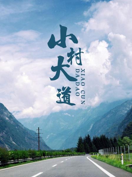 《杰克·莱恩：鬼魂之战》电影高清完整版
