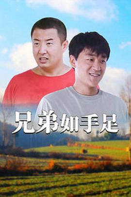 《单身男女粤语》电影高清完整版